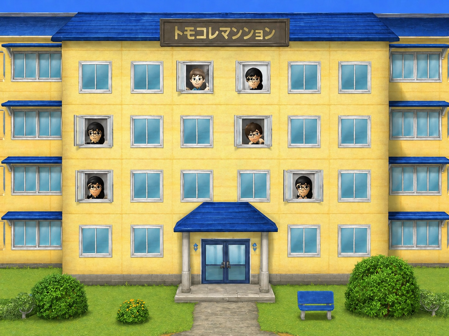 マンション外観